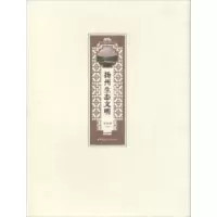 诺森扬州生态文明金春林9787516021建材工业