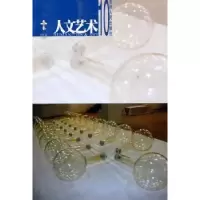 诺森人文艺术:0辑查常平主编9787221088246贵州人民出版社