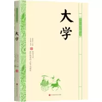 诺森大学常永楠9787569924732北京时代华文书局有限公司