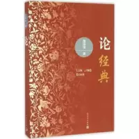 诺森昆明的雨汪曾祺著9787533953515浙江文艺出版社