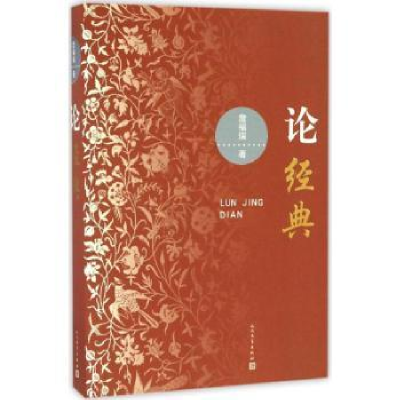 诺森昆明的雨汪曾祺著9787533953515浙江文艺出版社