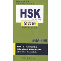 诺森线代数王玺9787560841090同济大学出版社