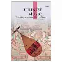 诺森中国音乐:英文靳婕编著9787508537610五洲传播出版社