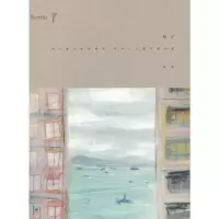 诺森知了宋钰著9787108046291生活·读书·新知三联书店