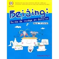 诺森漫画旅行北京王麒诚9787508517513五洲传播出版社