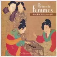 诺森中国历代仕女画(法文版)刘奉文9787508517988五洲传播出版社