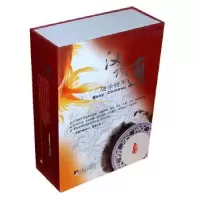 诺森随学随用汉语通白林艳编9787511706805中央编译出版社