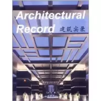诺森建筑实录曾江河编9787561842492天津大学出版社
