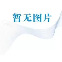 诺森说汉语 通中国:中等王登峰主编9787530965740天津教育出版社