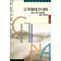 诺森中国旅游(法文)李海瑞著9787801133519五洲传播出版社