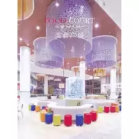 诺森美食广场(加)丹尼·热维编9787538182620辽宁科学技术出版社
