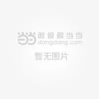 诺森中国当代名家画集:魏金修魏金修9787102065991人民美术出版社