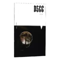 诺森D566:一些语言的小念头杨著9787553515上海文化出版社