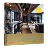 诺森台式新简约(Ⅳ)先锋空间编9787568038409华中科技大学出版社