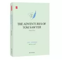 诺森The adventures of Tom Sawyer(汤姆﹒索亚历险记)