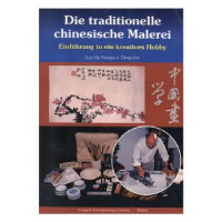 诺森Die Traditionelle Chinesische Malerei(画 德语)