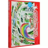 诺森这里是北京黄瑶瑶著9787507432763中国城市出版社