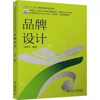 诺森品牌设计张晓东97873013283北京大学出版社