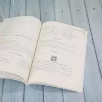 诺森会计英语黄东坡,宋晓文主编9787302595168清华大学出版社
