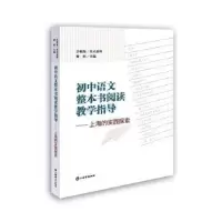 诺森芳香学熊磊9787513271653中国医出版社