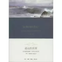 诺森遥远的房屋:a year of life on the greabechf cape cod