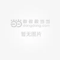 诺森模具检测技术孙传主编9787308146906浙江大学出版社