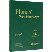 诺森Flora of pan-himalaya:Volume 48:2:Asteraceae:Saussurea