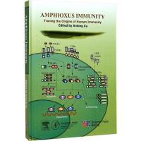 诺森Ahixu immunity:Tracing the origins of human immunity