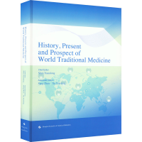 诺森History, presenndprspect of world traditional medicine