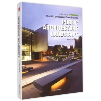 诺森公共建筑景观本书编委会9787561193464大连理工大