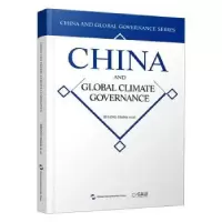 诺森China and global climate governanceZhang Haibin et al.
