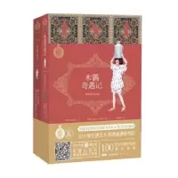 诺森木偶奇遇记(意)卡洛·科洛迪著9787545452570广东经济出版社