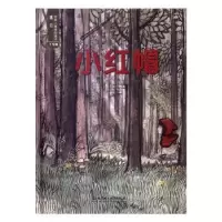 诺森小红帽(德)格林兄弟原著9787568224925北京理工大学出版社