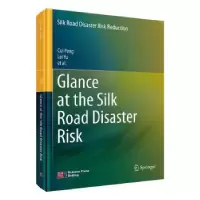 诺森Glance at the silk road disaster risk