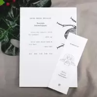 诺森昆虫记(法)法布尔著9787505733138中国友谊出版公司