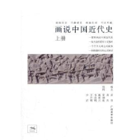 诺森丫头小子在行动谢倩霓著9787539753393安徽少年儿童出版社