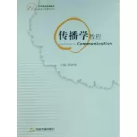 诺森小幽默大智慧大全集龙飞编著9787802556065企业管理出版社