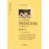 诺森小公主Frances Hodgson Burnett9787500144205中译出版社
