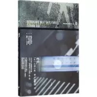 诺森尊严(日)石田衣良著9787208124172上海人民出版社