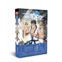 诺森吞噬星空(典藏版7)我吃西红柿著9787539670157安徽文艺出版社