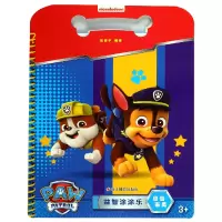 诺森自告奋勇(3+)/益智涂涂乐编者:张俊宇9787551422444浙江摄影
