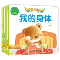 诺森自然科学小绘本(共5册)韩豆豆9787558142888吉林出版集团