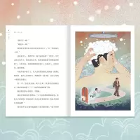 诺森“青崖少年文丛”我心茁壮常新港9787807730057三环出版社