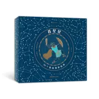 诺森看星星[加]萨拉·吉林厄姆9787535699091湖南美术