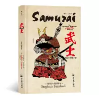 诺森武士非官方修炼手册