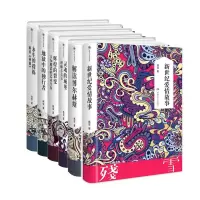 诺森残雪作品典藏版套装共6册残雪9787540492069湖南文艺