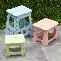 加厚塑料折叠凳 便携小凳子 儿童成人家用马扎迷你板凳