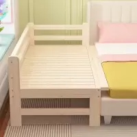 儿童床带护栏加宽拼接床边单人床婴儿床小床公主床宝宝床中床拼床