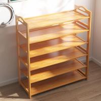 楠竹鞋架子简易多层鞋架鞋柜实木口组装防尘鞋架实木收纳置物架