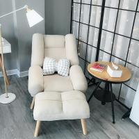 懒人沙发 单人阳台卧室小沙发小户型休闲简易折叠沙发 午休房间躺椅